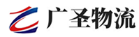 厦门到榆林物流公司